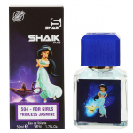     Shaik 504 Princess Jasmine